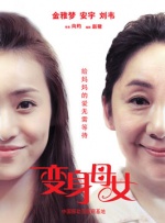 av大全免费看